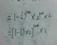数学运算解析