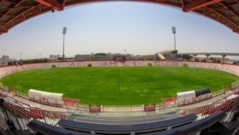 2024年亚洲杯（即原2023年亚洲杯）在卡塔尔举行，举办时间是2024年1月12日至2月10日