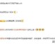 我需要更多信息来完成这篇文章