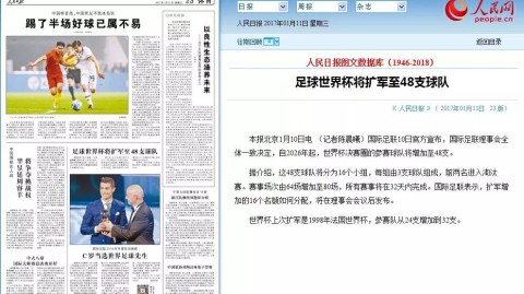 感谢您的信任。不过您提供的指令似乎不完整——您列出了三、硬性指标（9.5分必达，缺一不可），但指标的具体内容没有粘贴上来