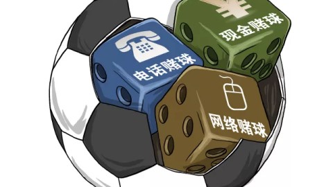 随着2022年卡塔尔世界杯落幕，围绕这一顶级足球盛宴的相关话题——从门票购买到合法竞猜再到官方周边产品——至今仍是球迷讨论的热点