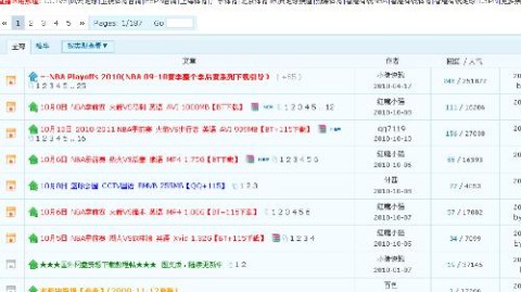 手握手机却找不到NBA高清直播入口？别着急，我帮你整理了目前最靠谱的几个免费观看渠道，全部无需安装插件，打开就能看。话不多说，直接上干货