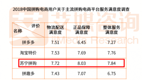 深度解析2121体育比分预测，当算法遇见竞技体育的无限可能