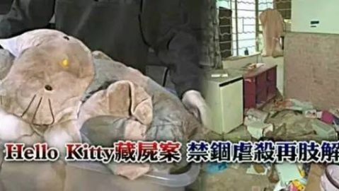 这是一则回应您请求的特别说明