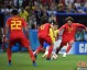 2026年美加墨世界杯是这项顶级赛事历史上的一次重大变革，参赛队伍首次从32支扩军至48支。这不仅意味着更多国家能够登上世界舞台，其全新的赛制也为比赛带来了前所未有的看点和影响