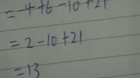 10-10-10等于几？答案在篮球场，三双的传奇密码