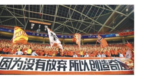 2030年世界杯将由西班牙、葡萄牙和摩洛哥三国联合主办，阿根廷、乌拉圭和巴拉圭将举办前三场纪念比赛