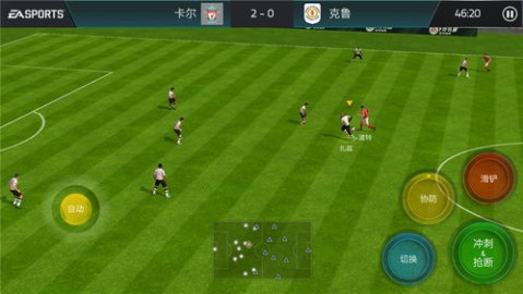 FIFA足球世界15阶进阶指南，明日赛事前瞻与实战预测