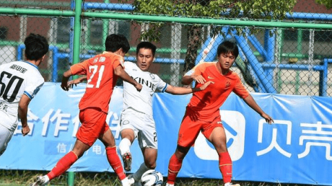 足协杯爆冷夜！浙江U20梯队2-1逆转北京国安，青春风暴撕碎中超豪门