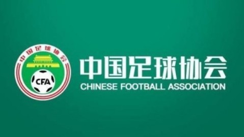 2023赛季中甲联赛转会名单综述