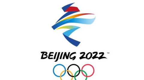 2022年北京冬奥会，冰雪之巅的璀璨篇章