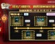 FIFA足球世界（FC足球世界）最新福利礼包码汇总，限时兑换不容错过