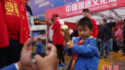 历史落锤！2030年世界杯举办地正式确定，西班牙、葡萄牙、摩洛哥联合主办