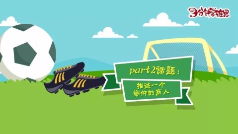 免责声明