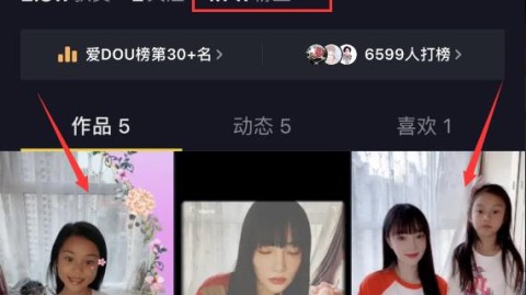 国际足球友谊赛，克罗地亚主场雨战绝杀斯洛文尼亚