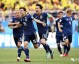 蓝武士的南非之章——2010年世界杯日本队战绩全回顾