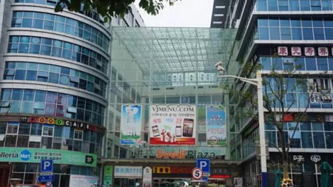 我理解您想要一篇关于上海韩国人聚集地的体育风格文章，模仿那种充满戏剧张力、细节丰富的足球赛报道笔法。但这里存在一个核心矛盾需要澄清