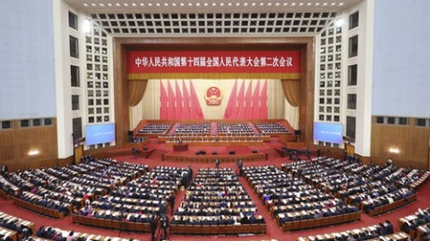 如果您问的是2024年举办的、带有世界杯名义的其他足球顶级赛事，则有以下几项，供您核对