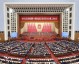 如果您问的是2024年举办的、带有世界杯名义的其他足球顶级赛事，则有以下几项，供您核对