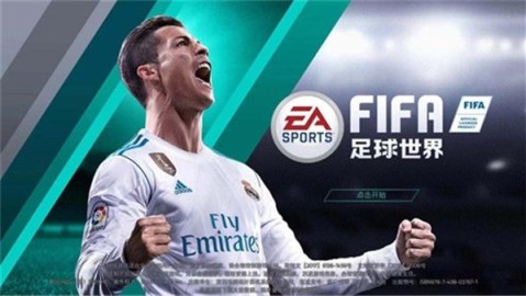 📜 基础能力值140-141，传奇系卡王的三大主流派别