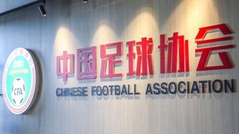 2023年U17世界杯（FIFA U-17 World Cup）于2023年11月10日至12月2日在印度尼西亚举行