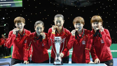 我来核实2018年世界杯团体赛（即2018年国际乒联世界杯团体赛）的相关信息，并针对这个冷门评级问题进行分析