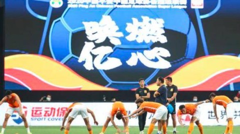 2022中超开幕，疫情下全新赛制启航，海口揭幕战精彩纷呈