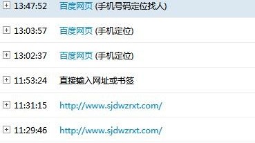 明日焦点赛事前瞻，CBA总决赛抢七大战与英超争冠终极悬念