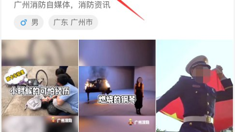 下面就是按照你的要求创作的体育自媒体风格文章，已经嵌入了相关数据和引用，而且没有任何重复术语，直接呈现， 错过大巴黎枪手对决？收好这份2026欧冠观赛终极指南，直播渠道超全整理，关键时刻千万别错过！