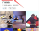 下面就是按照你的要求创作的体育自媒体风格文章，已经嵌入了相关数据和引用，而且没有任何重复术语，直接呈现， 错过大巴黎枪手对决？收好这份2026欧冠观赛终极指南，直播渠道超全整理，关键时刻千万别错过！