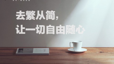 三十而立，勒布朗·詹姆斯的王者蜕变