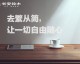 三十而立，勒布朗·詹姆斯的王者蜕变