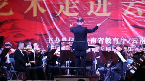万宝路进行曲与体育赛场的共生叙事