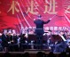 万宝路进行曲与体育赛场的共生叙事