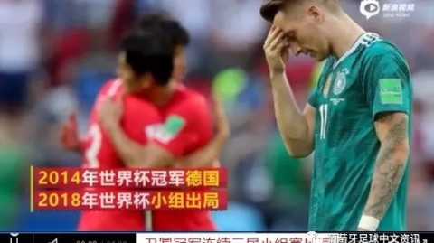 当然有。世界杯历史上不仅拥有卫冕冠军，而且卫冕本身就是这项顶级赛事最具看点的话题之一