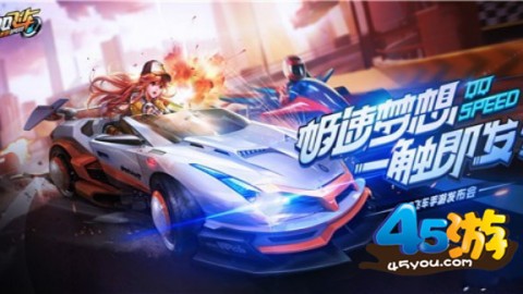 > 首段导语引入，制造悬念与冲突感