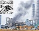 三里岛核事故原因分析
