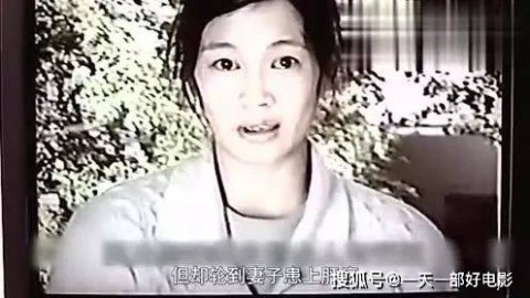 我需要先搜索关于三更之回家恐怖片段的相关资料，然后为您撰写文章