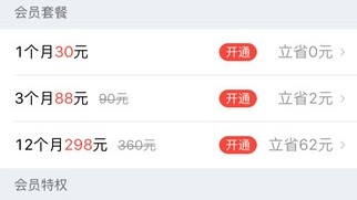 独家视角｜QQ下载最新版体育直播，不止于看球，更是洞悉赛场的显微镜