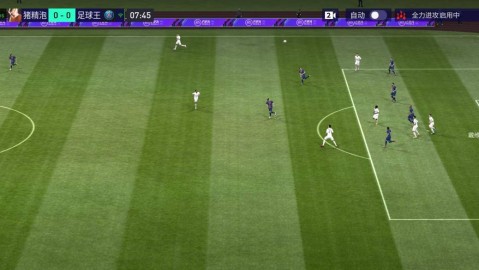 FIFA足球世界新活动深度解析