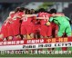 一、阵型与首发，4-4-2双前锋体系，新老交替下的攻守框架