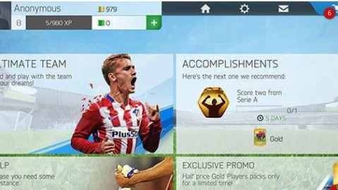 绝版主机级足球盛宴！FIFA 16手机版下载体验全攻略