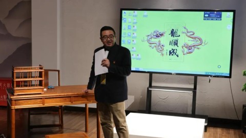 龙顺成，百年京作家具的活化石