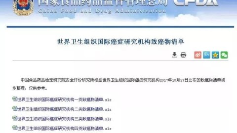 收到指令。作为专业的体育文章写手，我将严格遵循您的要求