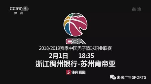🏆 NBA总决赛G2，马刺VS尼克斯，生死局一触即发
