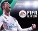 咪咕快游联动FIFA足球世界，限定口令福利兑换全攻略