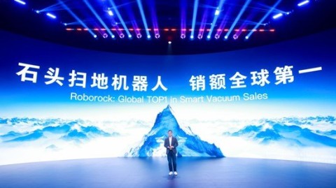 示例，足球比赛半场战报（虚构）