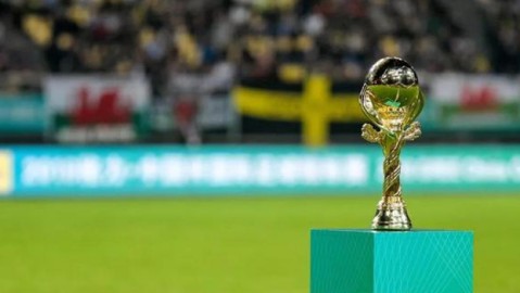 我来搜索2022年世界杯的相关资料，然后为您撰写文章