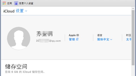 一、备份方法