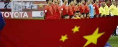 2026世界杯48队晋级规则全解析，全新赛制下的晋级路线图